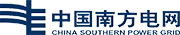 南方電網(wǎng)