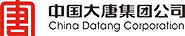 中國(guó)大唐