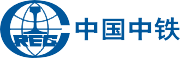 中鐵三局